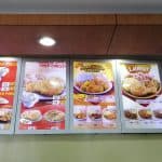 Chinese Fried Chicken, Pork, And Shanghai Rolls At Chowking