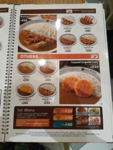 coco ichibanya menu pdf