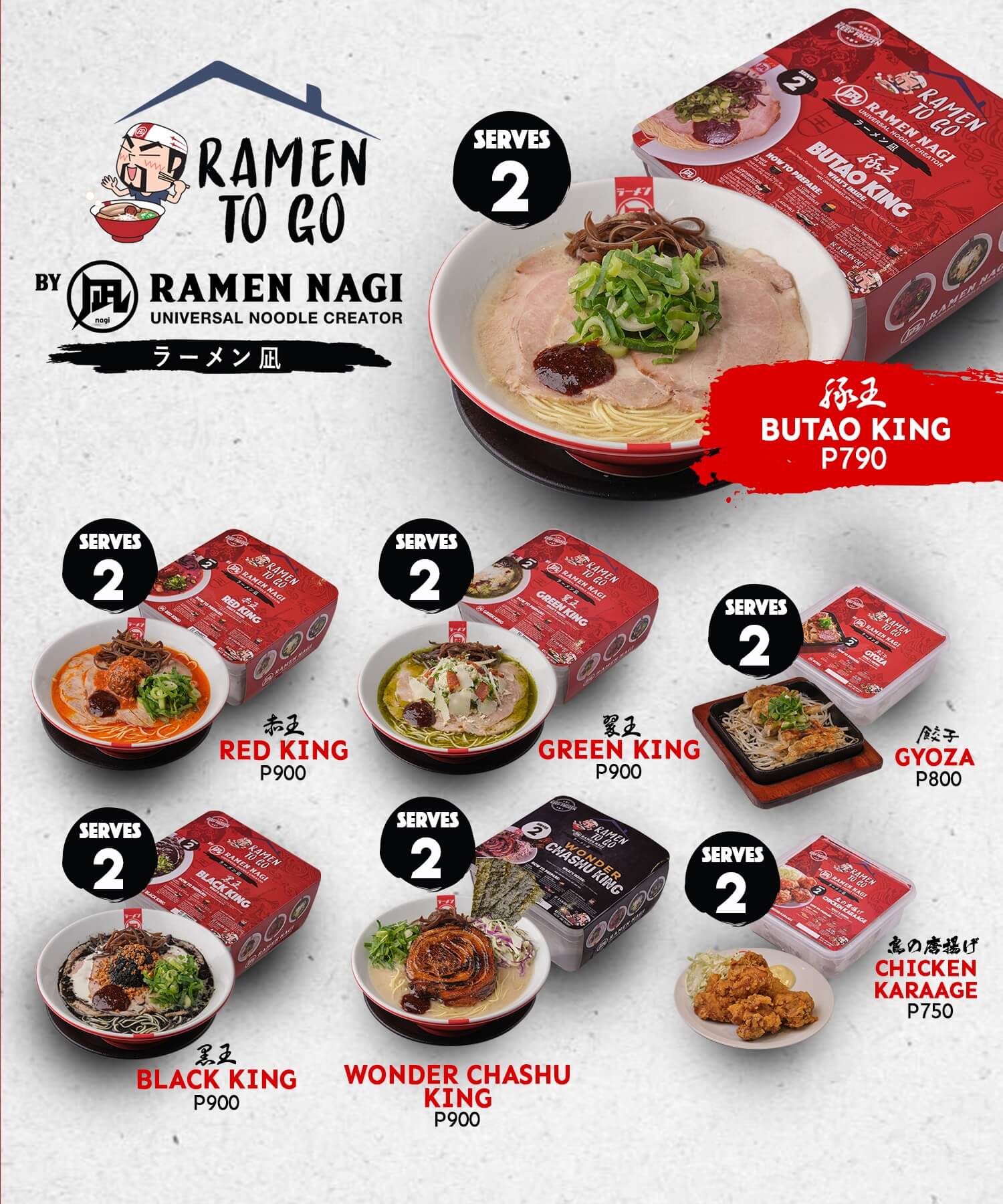 Ramen Nagi Menu Philippines 2024 Philippine Menus   Ramen Nagi Frozen 