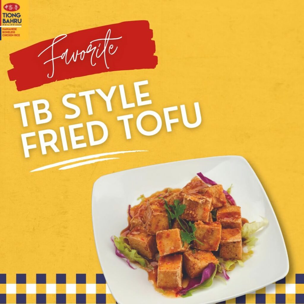 Tb Style Fried Tofu