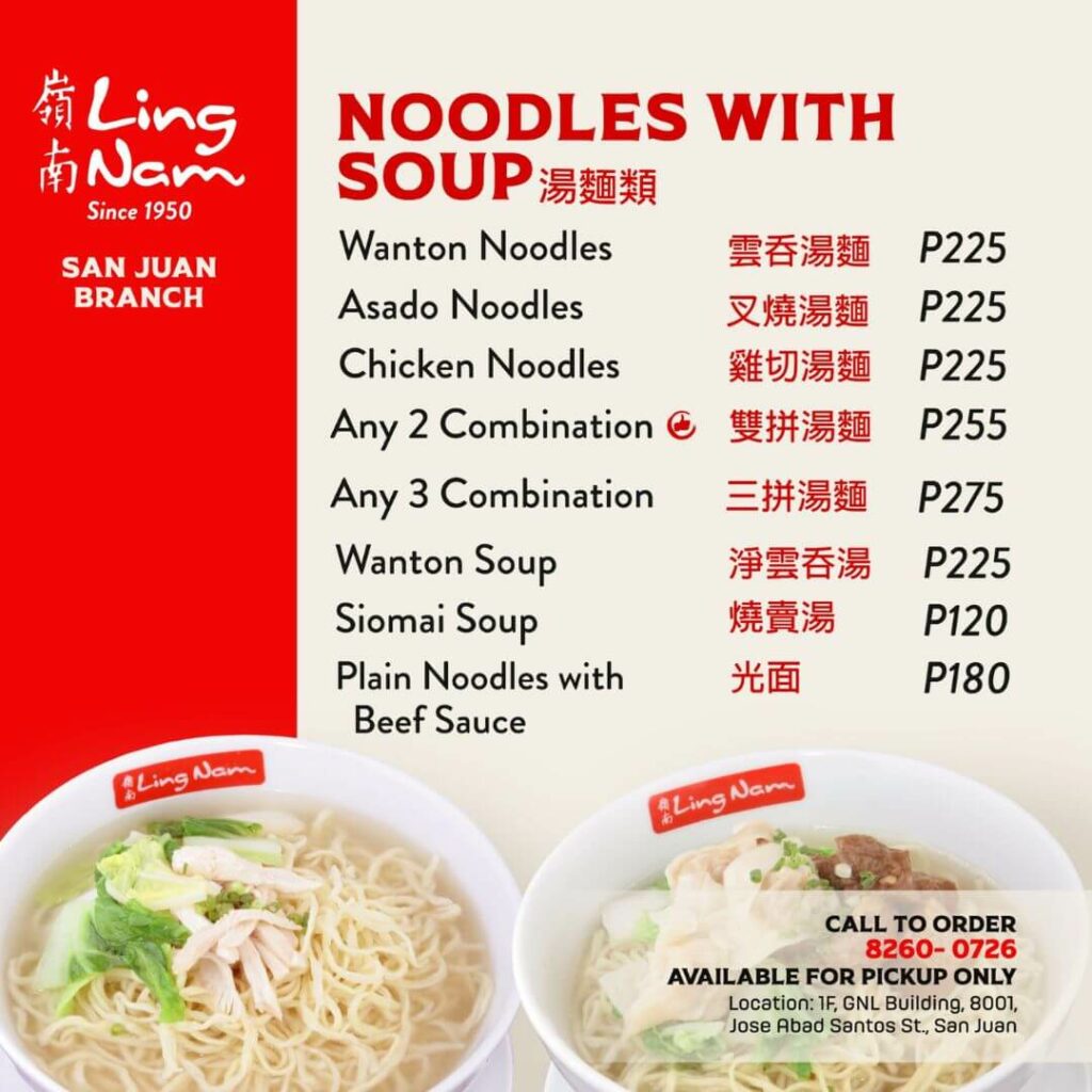 Lingnam Noodles With Soup Menu