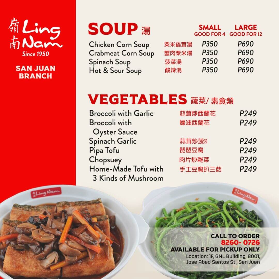 Ling Nam Menu Philippines 2024 Philippine Menus   Lingnam Soup Menu 