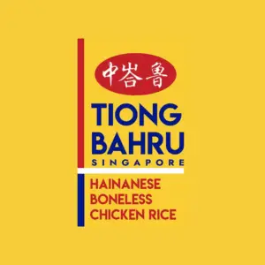 Tiong Bahru Logo