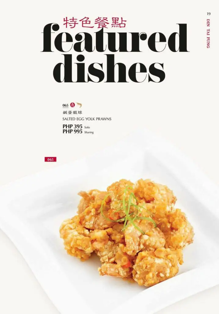 Featured Dishes