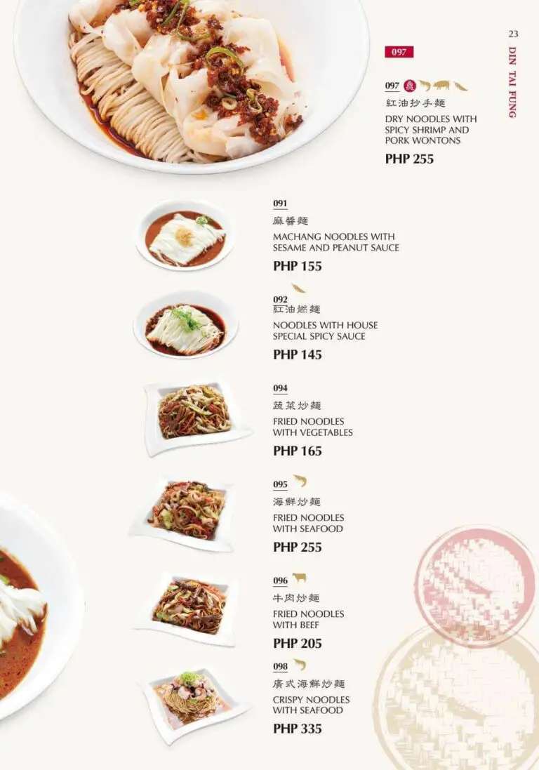Din Tai Fung Menu Philippines (2024) — Philippine Menus
