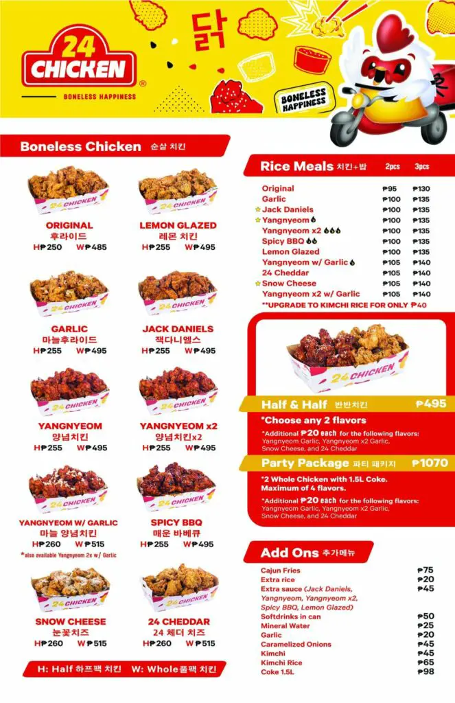 24 Chicken Menu 1