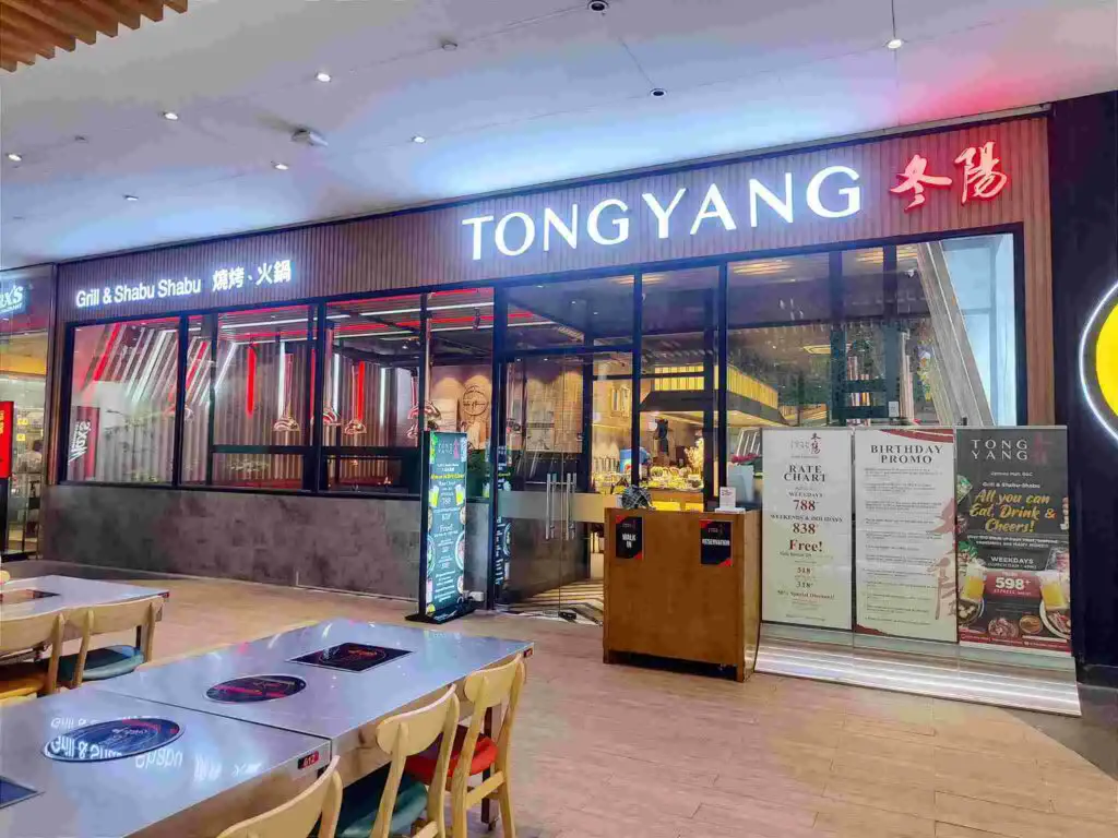 About Tong Yang