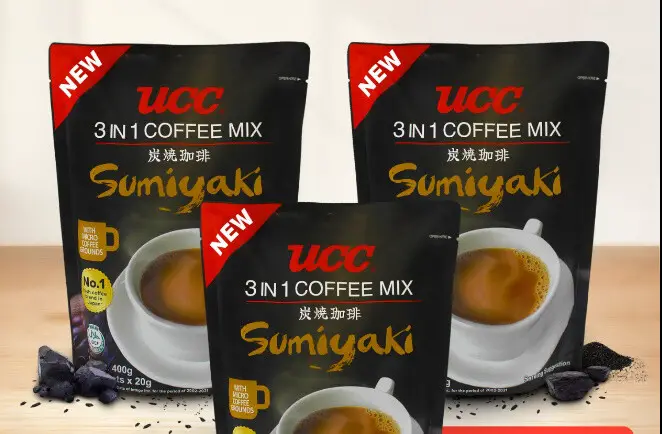 Ucc Cafe Sumiyaki